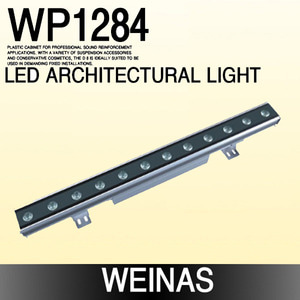 Weinas-WP1284