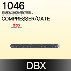 dbx1046
