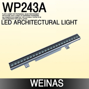 Weinas-WP243A