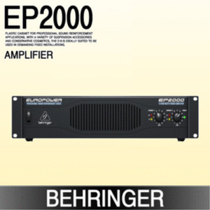 BEHRINGER EP2000