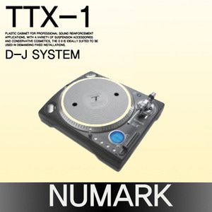 NUMARK TTX-1