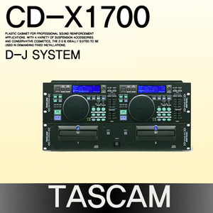 TASCAM CD-X1700