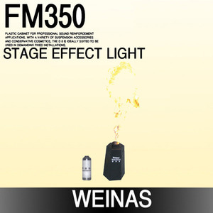 Weinas-FM350
