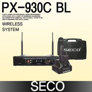 PX-930C BL