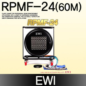 EWI RPMF-24(60m)