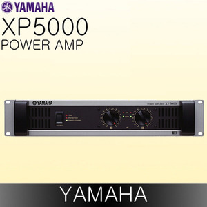 YAMAHA XP5000