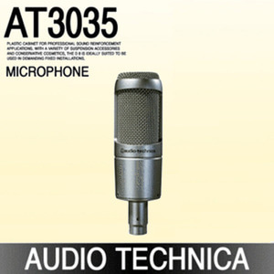 AUDIO TECHNICA AT-3035
