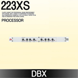 [DBX] 223XS