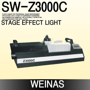 Weinas-[SW-Z3000C]