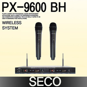 PX-9600 BH