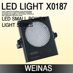 LED Light Weinas-X0187