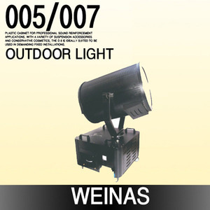 Weinas-005/007