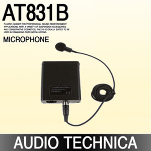 AUDIO TECHNICA AT-831B