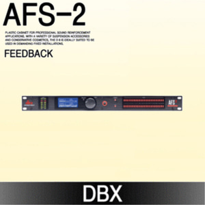 [DBX] AFS-2