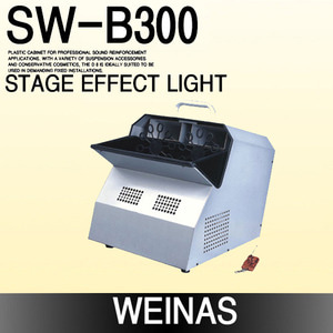 Weinas-[SW-B300]