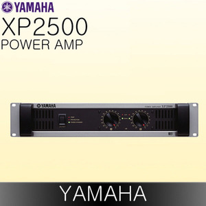 YAMAHA XP2500