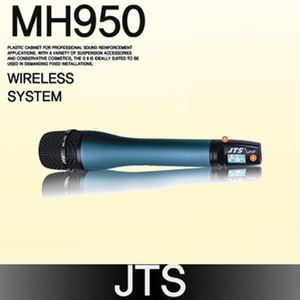 MH950
