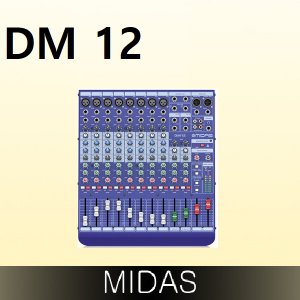 MIDAS DM12