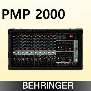 BEHRINGER PMP 2000