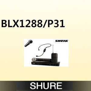 BLX 1288/P31
