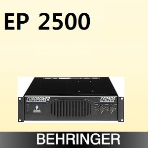 BEHRINGER EP2500