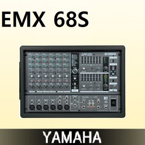 YAMAHA EMX 68S