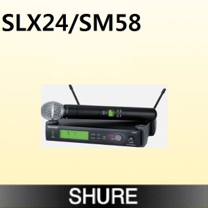 SLX 24/SM58