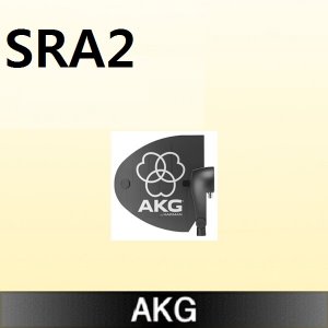 AKG SRA2