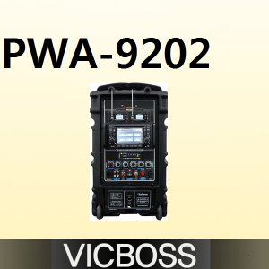 VICBOSS PWA-9202