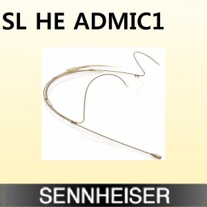SENNHEISER SL HE ADMIC1