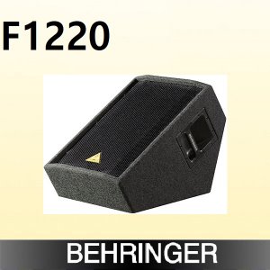 BEHRINGER F1220