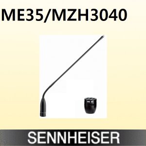 SENNHEISER ME35+MZH3040