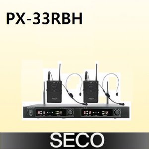 SECO PX-33RBH