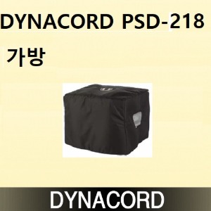 DYNACORD PSD218 가방