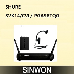 SHURE SVX14/CVL/PGA98TQG