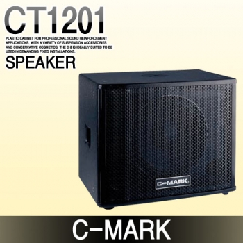 C-MARK CT1201