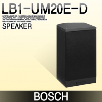 BOSCH LB1-UM20E-D