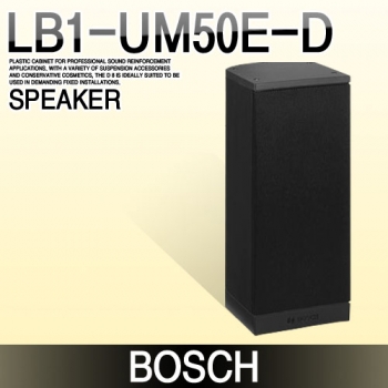 BOSCH LB1-UM50E-D