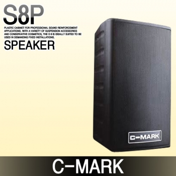 C-MARK S8P
