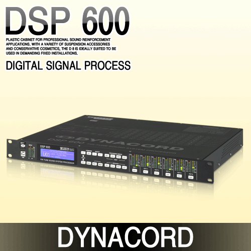 DYNACORD DSP-600