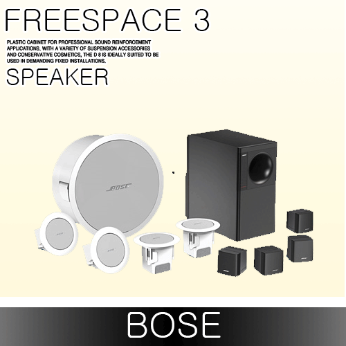 BOSE FreeSpace 3