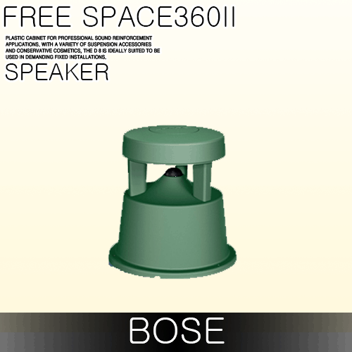 BOSE FreeSpace 360 II