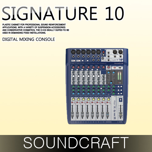 SOUND CRAFT SIGNATURE 10