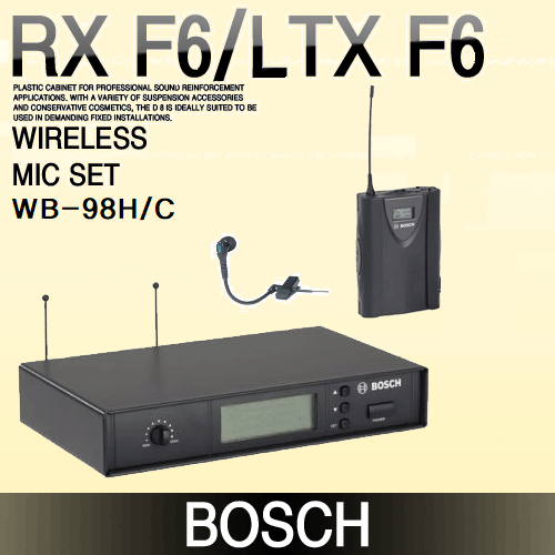BOSCH Wireless RX-F6/LTX-F6/WB-98H.C　　섹소폰 마이크 셋트