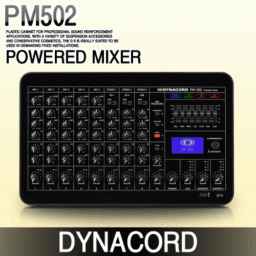 PM502 DYNACORD 다이나코드(랙마운트 별도)