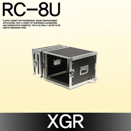 XGR  RC-8U