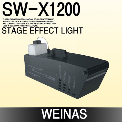 Weinas-[SW-X1200]