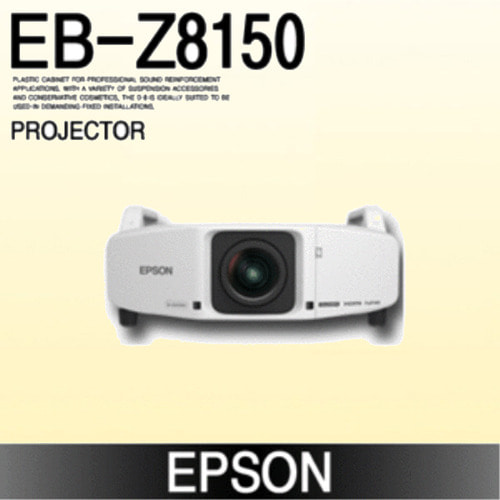 [EPSON] EB-Z8150