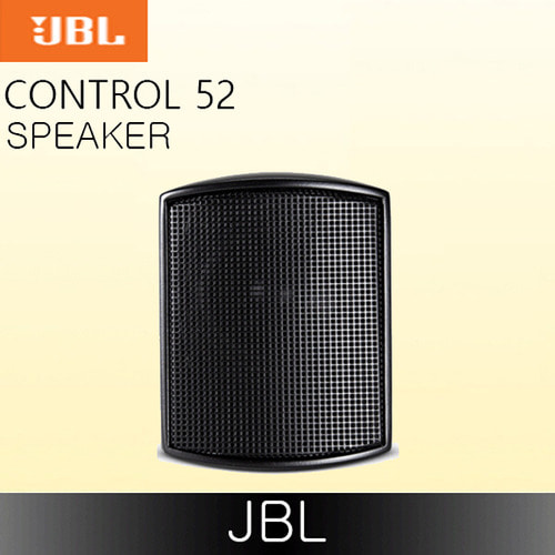 JBL Control 52