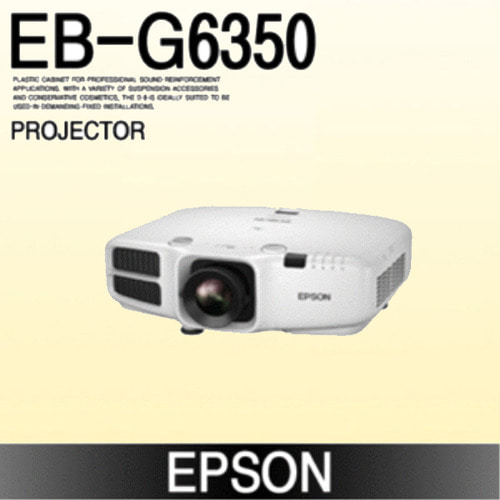 [EPSON] EB-G6350